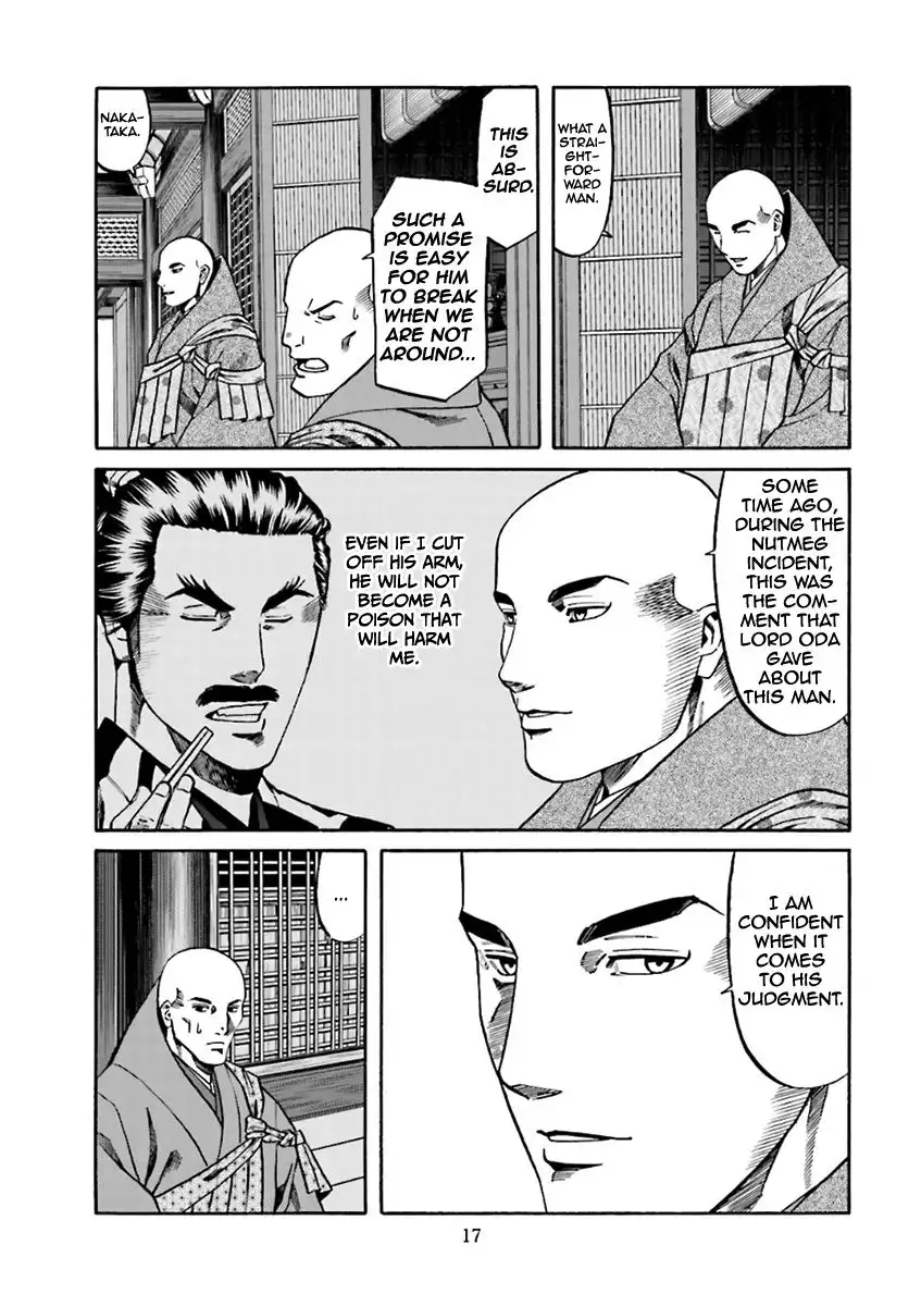 Nobunaga no Chef Chapter 98 18